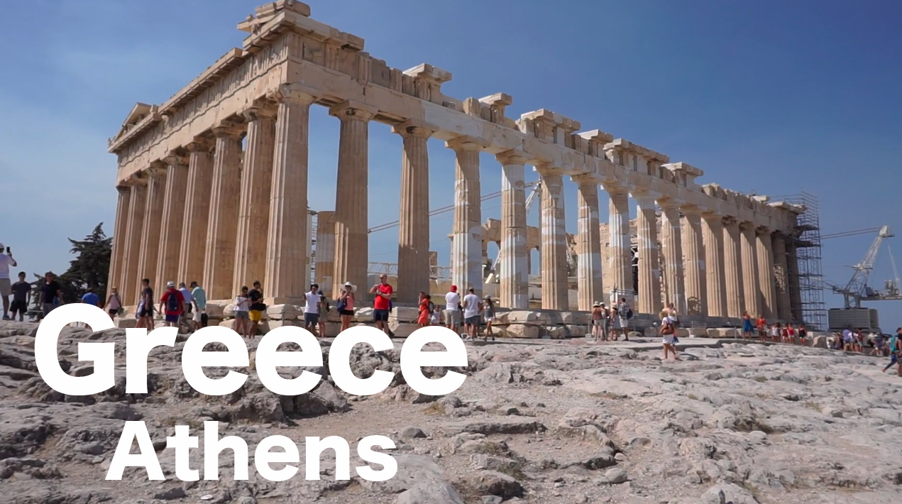 ギリシャ アテネ観光で定番 アクロポリスへの行き方と効率の良い楽しい回り方 チームトラベラー 海外旅行 世界一周のバイブル